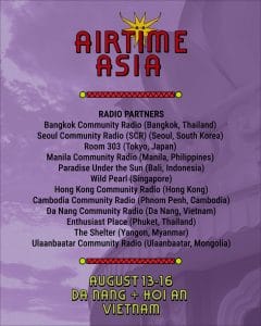Airtime Asia Festival & Music Conference