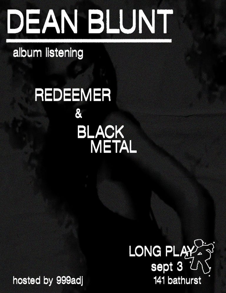 Long Play: Dean Blunt