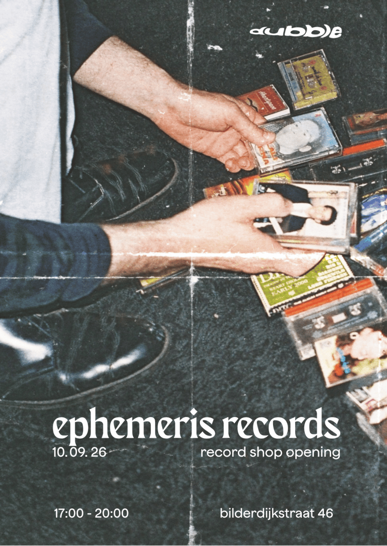 ephemeris record shop opening