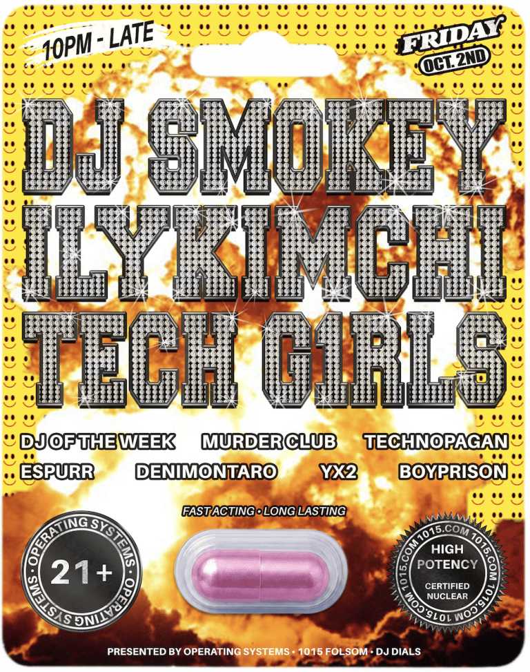 DJ Smokey + ilykimchi + Techg1rls