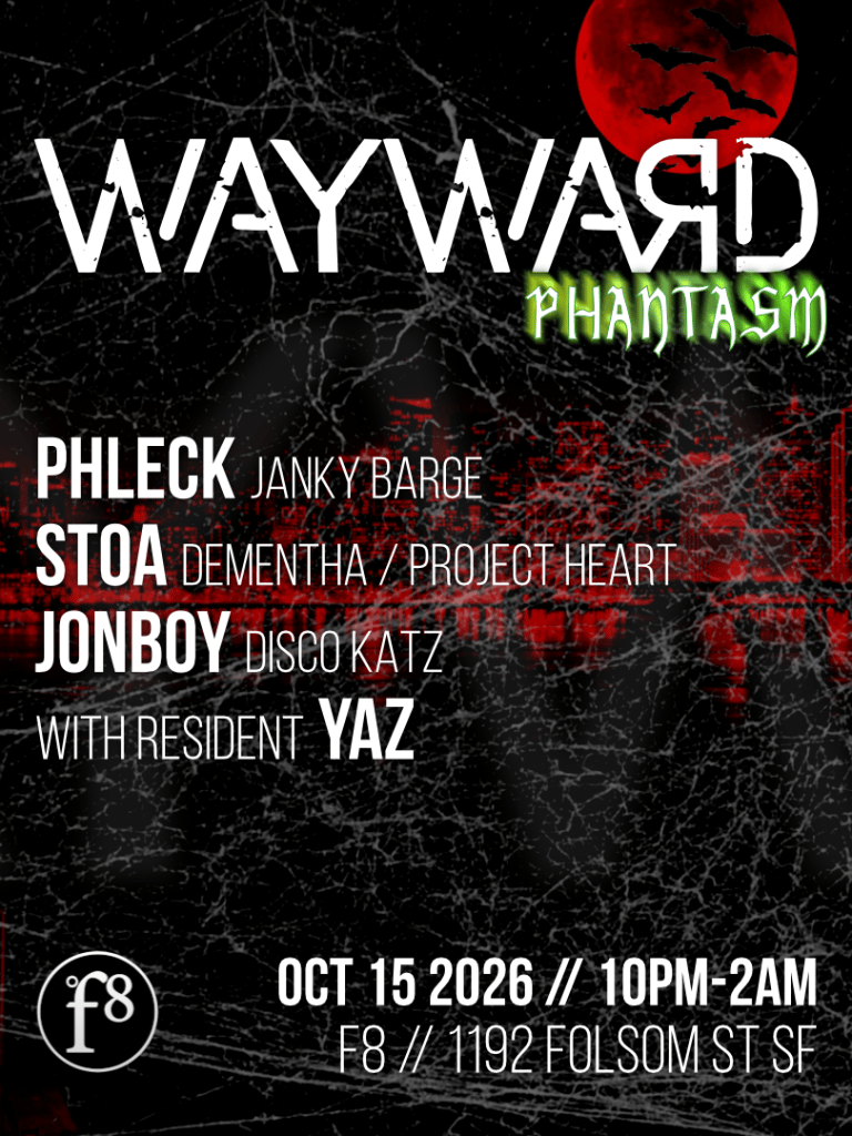Wayward: Phantasm