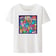 Magic Mushroom Party T-Shirt
