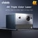 Vidda C1S 4k 3D Smart Projector
